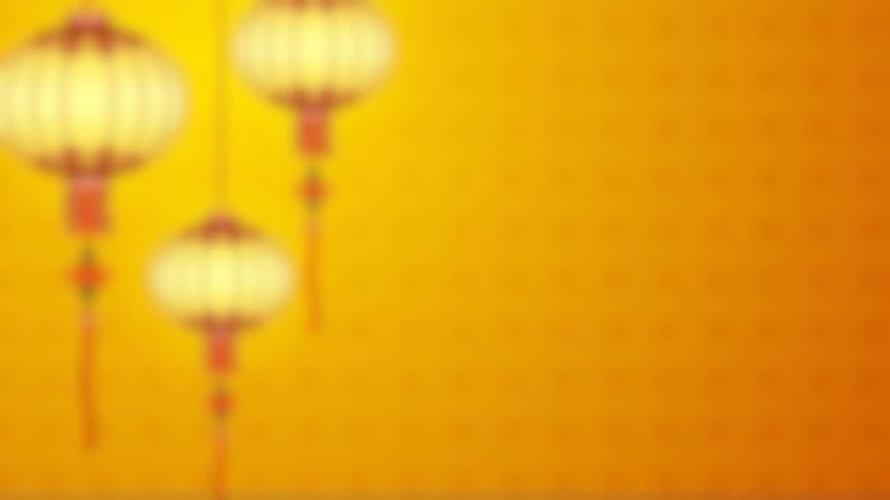 City of Vaughan Lunar New Year